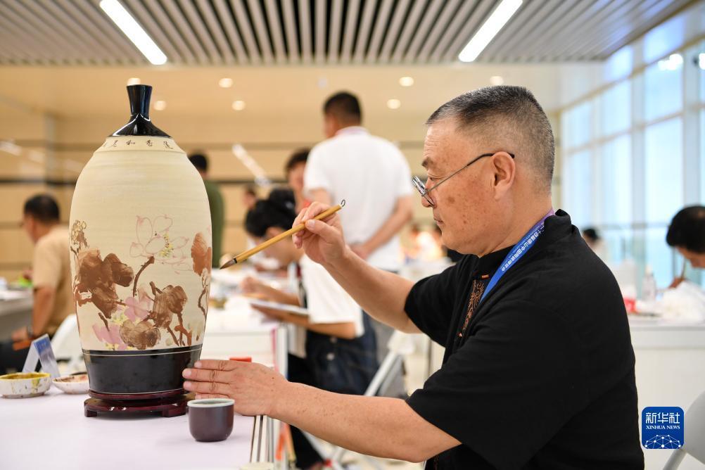 永利皇宫官网